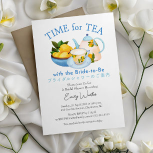 Convite Hora do Tea Chá de panela Blue Lemon Watercolor