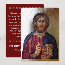 Convite Ícone De Estilo Bizantino Do Pantocrator Cristo