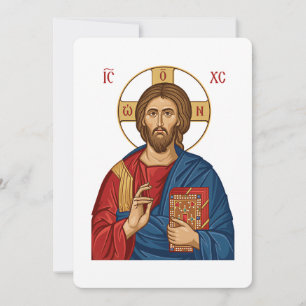 Convite Igreja Ortodoxa do Leste Europeu Senhor Jesus Cris
