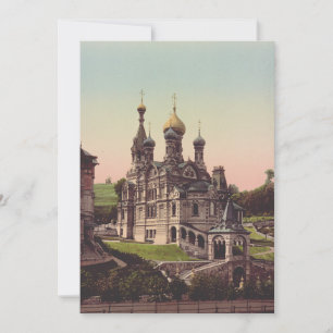 Convite Igreja Ortodoxa Russa em Moscou