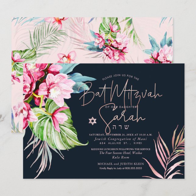 Convite Ilha PixDezines Orchid, Watercolor Bat Mitzvah (Frente/Verso)