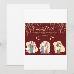 Convite Ilustração Marrom Carta Eid-ul-Adha Mubarak