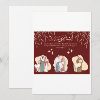 Convite Ilustração Marrom Carta Eid-ul-Adha Mubarak