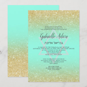Convite Imagem de chic Gold Mint Teal Script Bat Mitzvah