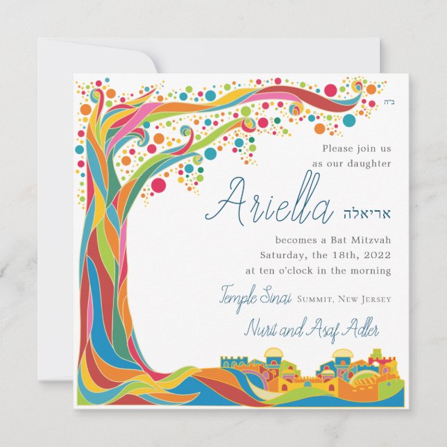 Convite Impressionante Árvore Colorida da Vida em Jerusalé (Frente)