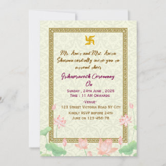 Convite Indian Housewarming Invitations 