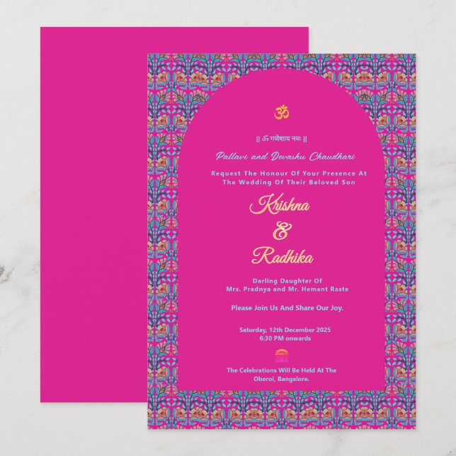 Convite Indian wedding ethnic luxury Hindu invitation (Frente/Verso)