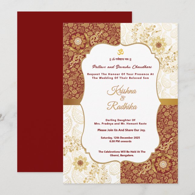 Convite Indian wedding ethnic luxury Hindu invitation (Frente/Verso)