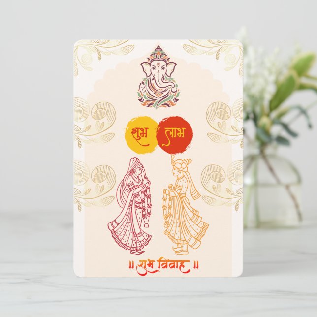 Convite Indian Wedding Invitations for USA (Em pé/Frente)