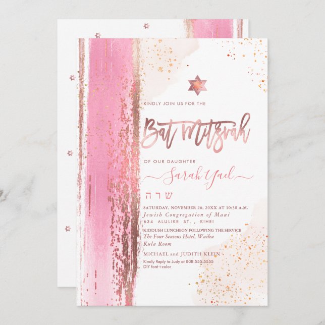 Convite Invitación PixDezines Modern Abstract Tallit Bat M (Frente/Verso)