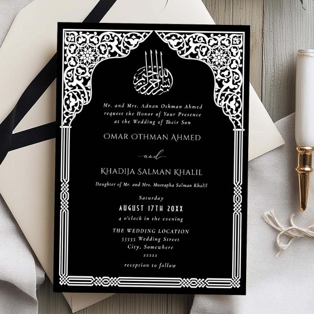 Convite Islamic Black White Arch Ornate Arabesque Wedding (Criador carregado)