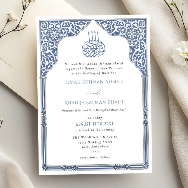 Convite Islamic Dark Blue Arch Ornate Arabesque Wedding (Criador carregado)