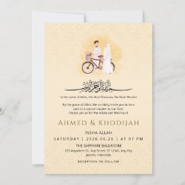 Convite Islamic Pattern Wedding Nikah Invitation Couple