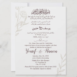 Convite Islâmico minimalista moderno em árabe
