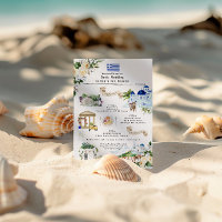 Itinerário de Fim de Semana de Casamento | Grécia 