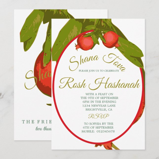 Convite Jantar de Ano Novo Judaico Rosh Hashanah Romã (Frente/Verso)