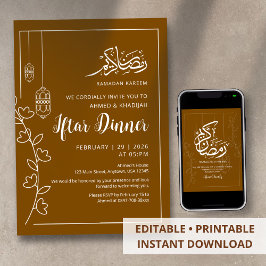 Convite Jantar de Iftar da Linha Branca Moderna do Ramadão
