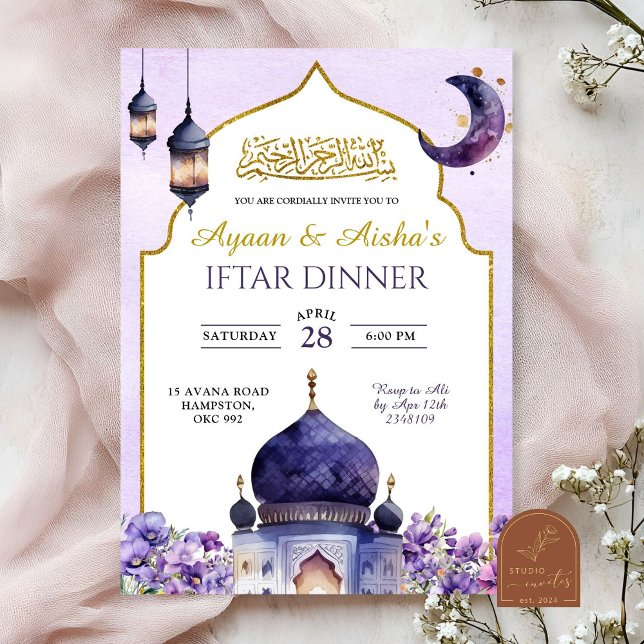 Convite Jantar de Iftar Floral Roxo Islã Eid  (Criador carregado)