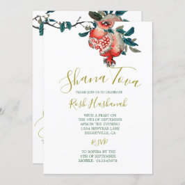 Convite Jantar Elegante de Ano Novo Rosh Hashanah Romã