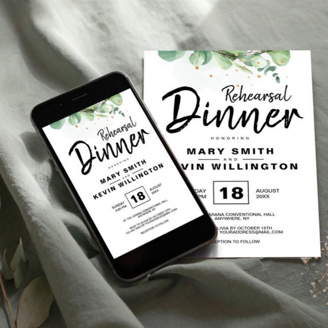 Convite Janto de Ensaio de Casamento Simples de Boho, Rust (Rustic Modern Simple Boho Wedding Rehearsal Dinner Invitation, The Night Before Invite)