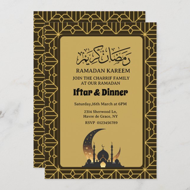 Convite Janto Elegante Iftar Ramadan 2025 1446 (Frente/Verso)