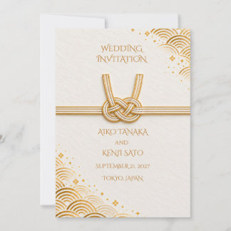Convite Japanese Awaji Mizuhiki Gold Wedding Invitation