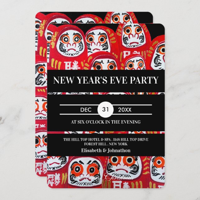 Convite Japanese Daruma Dolls New Years Eve Party (Frente/Verso)