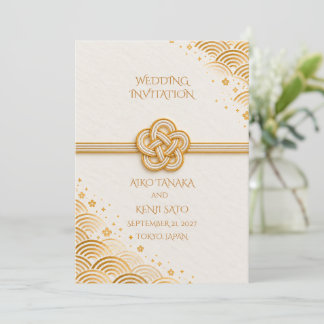 Convite Japanese Mizuhiki Gold Wedding Invitation