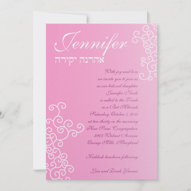 Convite Jennifer Nicole personalizada no Shimmer Paper (Frente)