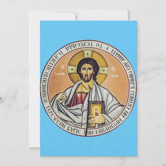 Convite Jesus Cristo Pantocrator  cúpula da Igreja (Frente)