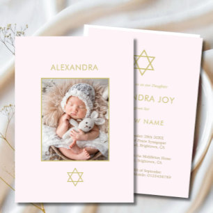 Convite Jewish Baby Naming Photo Pink Dourada Girl Religiã