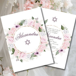 Convite Jewish Girl Baby Naming Star De David Pink Roses