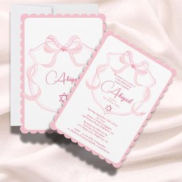 Convite Jewish Girl Naming Pink Elegant Arco