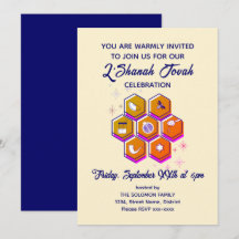 Jewish New Year L'SHANAH TOVAH