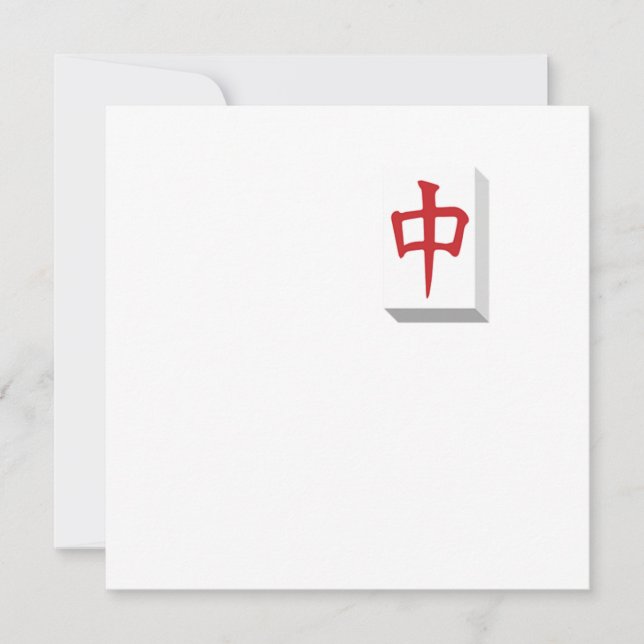 Convite Jogo Chinês Baseado em Peças de Mahjong Jogabilida (Frente)