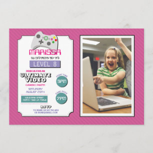 Convite Jogo video das meninas da foto do rosa do jogo de