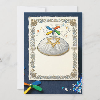 Convite Judaica Bar Mitzvah Engraçado