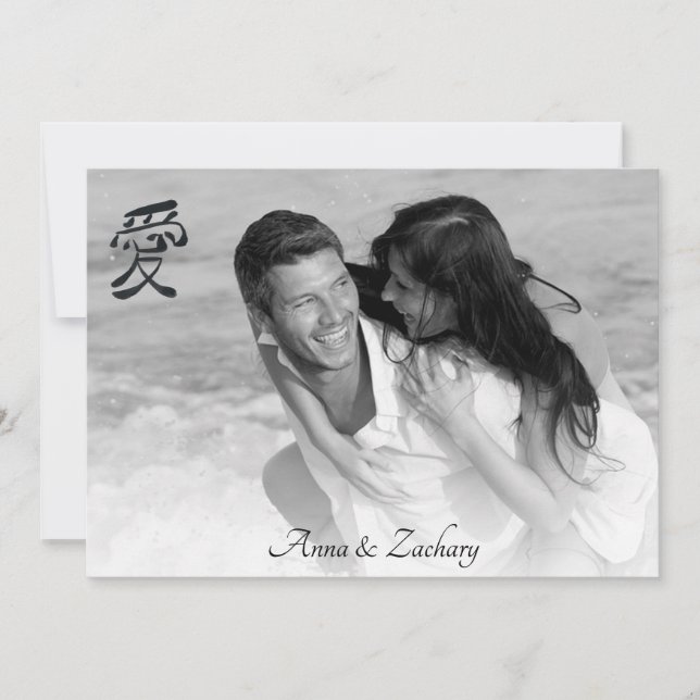 Convite *~* Kanji LOVE + RSVP - QR AR AR27 Casamento Japon (Frente)