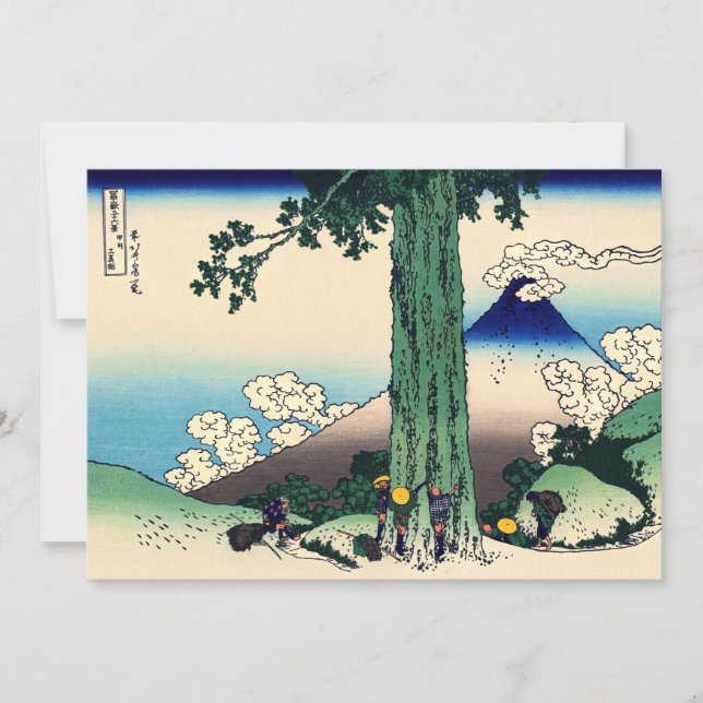 Convite Katsushika Hokusai - Passagem de Mishima na provín (Frente)