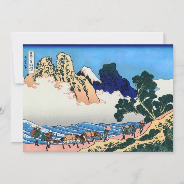 Convite Katsushika Hokusai - Trás de Fuji, Rio Minobu (Frente)