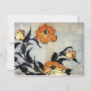 Convite Katsushika Hokusai Ukiyo-e Woodcut Impressão - Pop