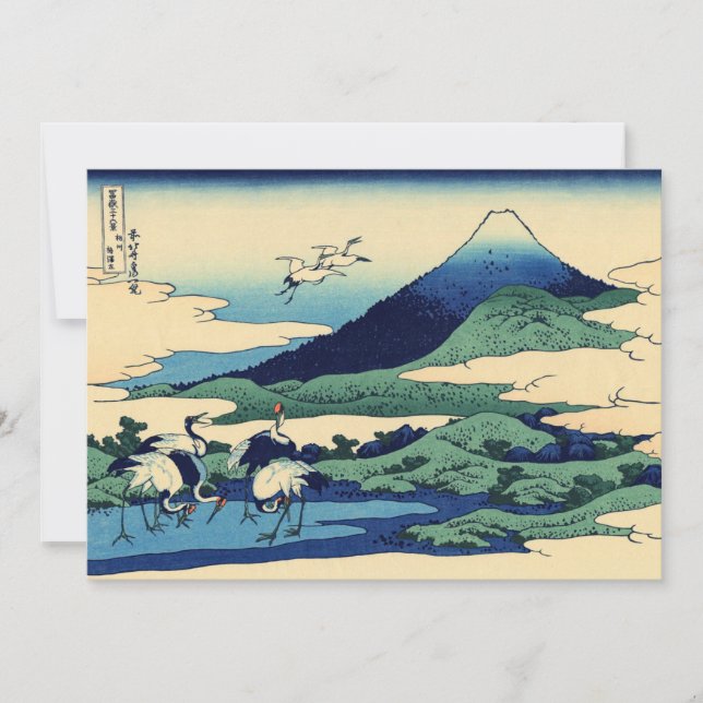 Convite Katsushika Hokusai - Umegawa na província de Sagam (Frente)