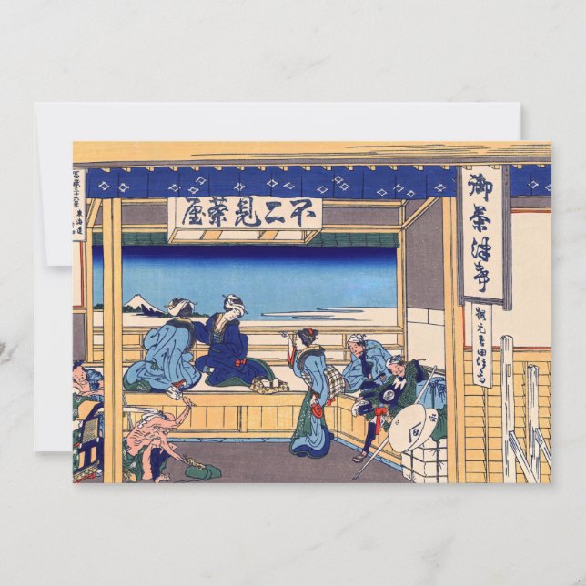 Convite Katsushika Hokusai - Yoshida no Tokaido (Frente)