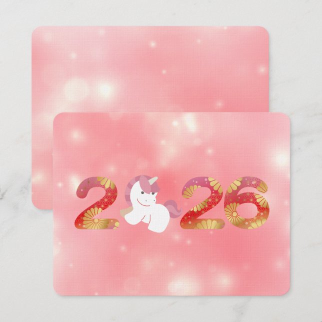 Convite Kawaii 2026 Ano Novo Chinês (Frente/Verso)