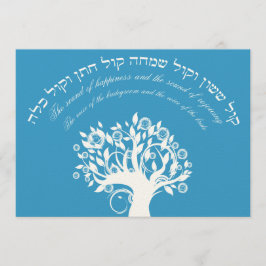 Convite Kol Sasson Hebraico Casamento Judeu Azul