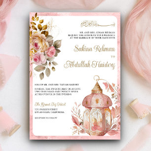 Convite Lanterna Antiga Casamento Muçulmano Floral Rosa Vi