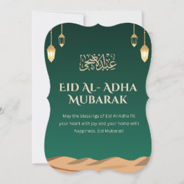 Convite Lanterna Verde Esmeralda Eid Al-Adha no Deserto Mu
