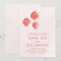 Lanternas chinesas vermelhas. Lâmpadas da Ásia Ori