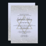 Convite Lavanda do Bat Mitzvah para o guião glitter prata<br><div class="desc">Típica de prata e convite de festas de Bat Mitzvah,  pastel roxo,  cor de prata e brilho prateado. O fundo rosa e a estrela são totalmente personalizáveis. Adicione seu nome hebraico.</div>