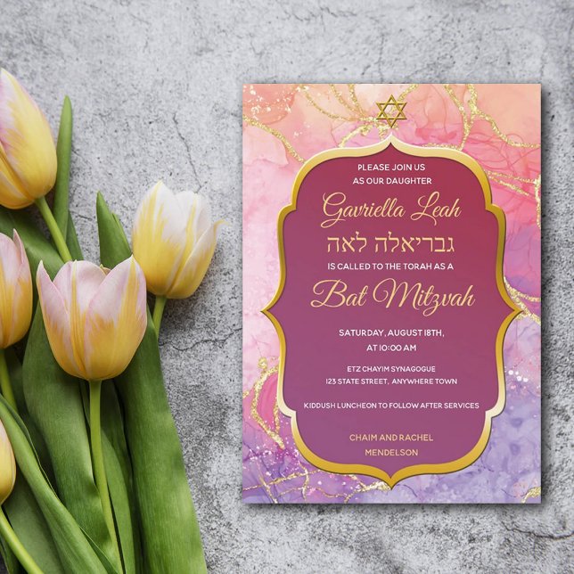 Convite Lavanda rosa mármore Dourado estrela Bar judeu Mit (Criador carregado)